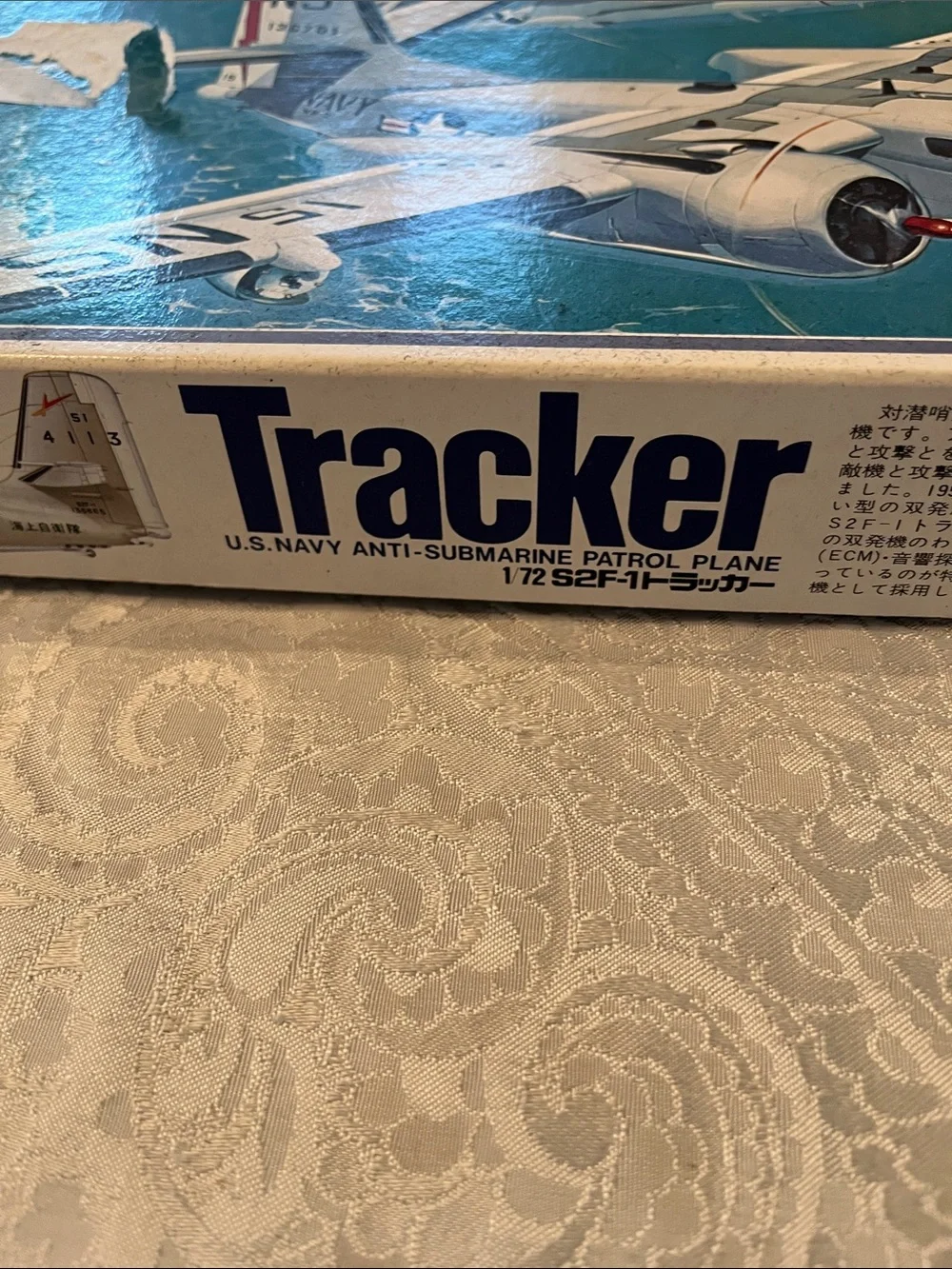 Hasegawa 1/72 Grumman S2F-1 (S-2A) Tracker Model Kit K001